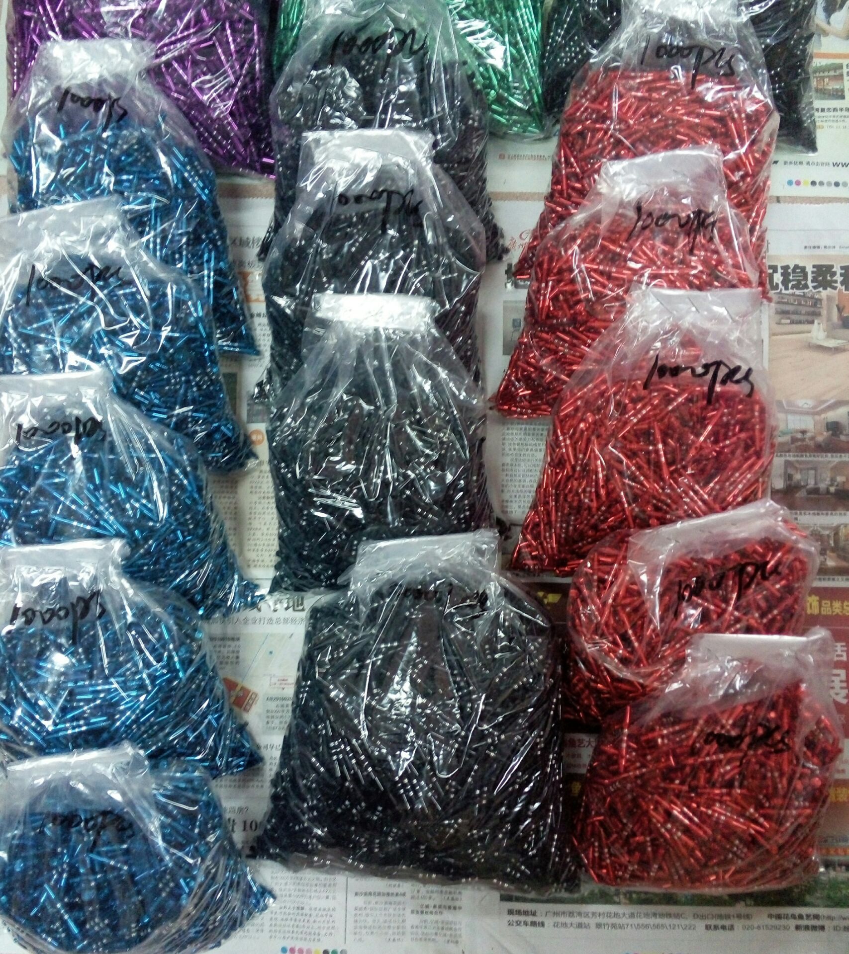 QQ图片20160604115442