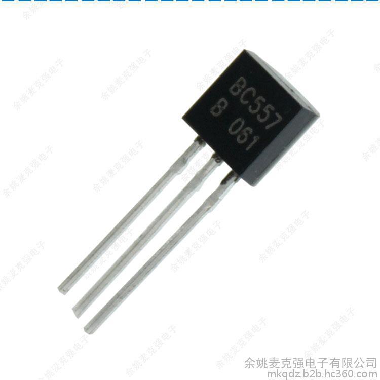 3DG6 三极管 小功率晶体管 全新直销 图片