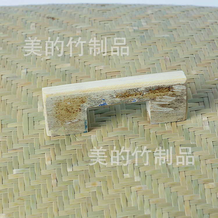 方飯罩