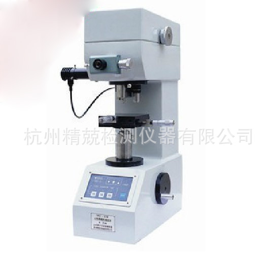 杭州嘉兴宁波金华供应得川维氏硬度计HV-5型5KG力值