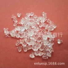 DIY������ ÷������ �ӏ��^���� ����͸������   ���l 100��/��