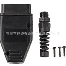 G{_1J7L7NCS~[LYE$BYDA]P