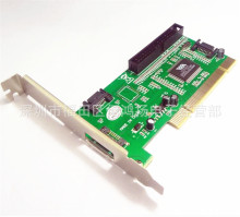 PCIDIDE+SATA SATA3ڔUչ pciDsata+ideUչVIA6421оƬ