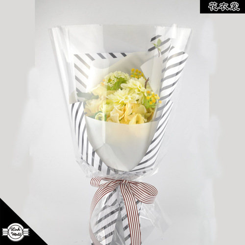 Flower clothes, flower gift packaging, cellophane bouquet materials, flower shop supplies, thickened anti-static flower shop paper wholesale