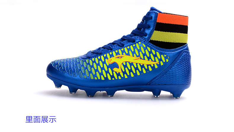 Chaussures de football - Fonction de pliage facile - Ref 2443961 Image 70