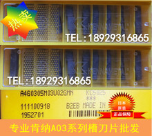 ϼ{ A4R0305M03U00GMM KC5010 KC5025صƬ