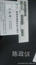 ȫ��ԭ�bNS ���� LM317EMPX SOT-223�NƬ