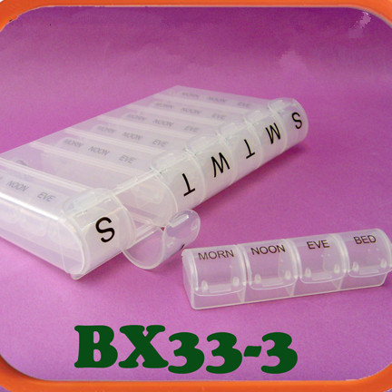 28格药盒 一周药盒 七天药盒 老年人药盒