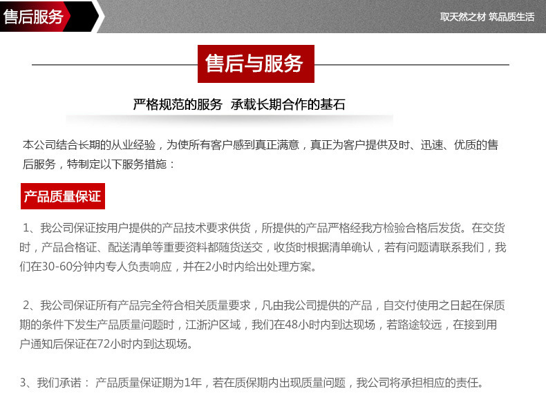 2711927587_1065867992