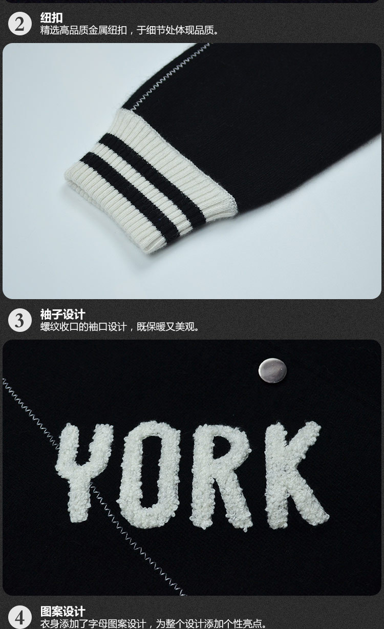 秋冬详情-多色_14
