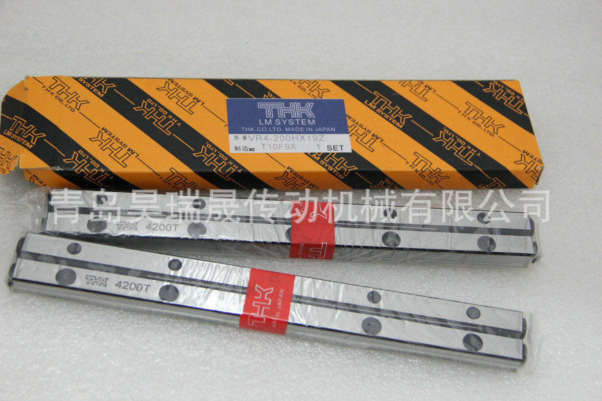 THK交叉滚子导轨  VR4-200HX19Z  THK4200T