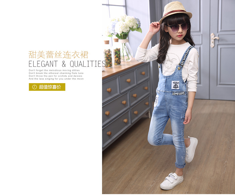 Pantalon fille other - Ref 2064998 Image 32