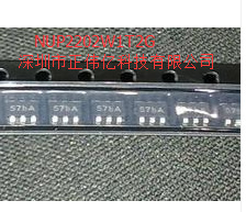 NUP2202W1T2G原装现货