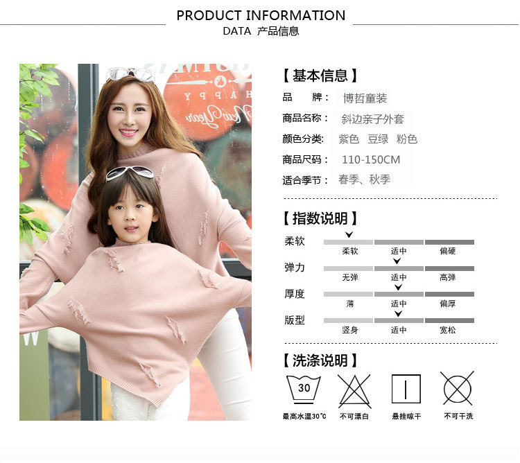 详情模板-简洁_01