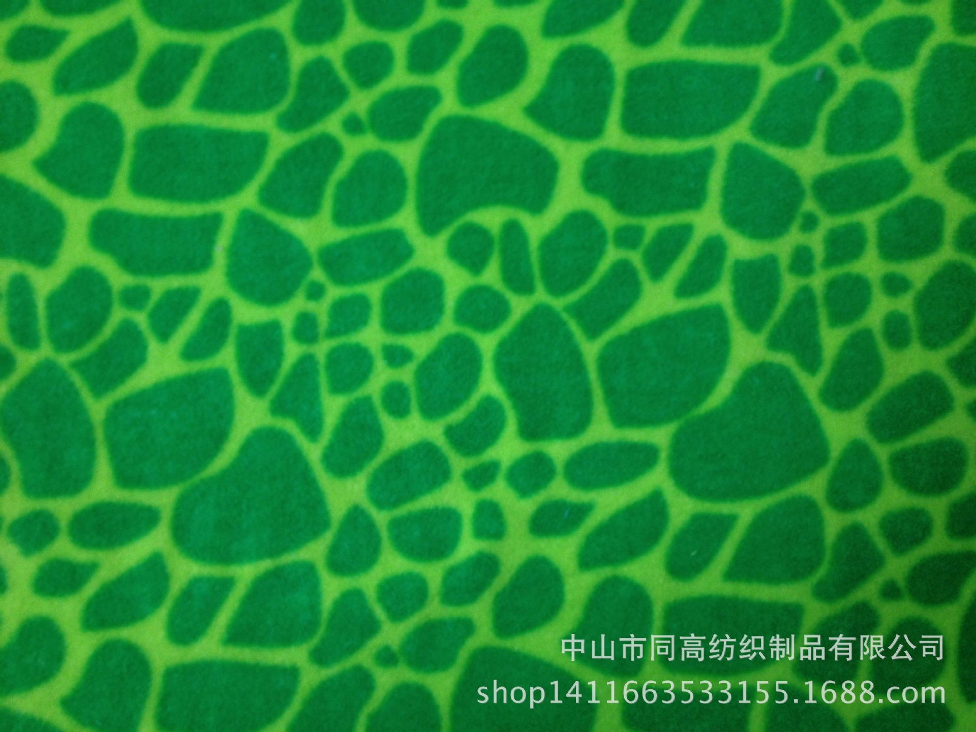 工厂批发纯涤超细纤维涤纶仿活性印花双刷单摇抓毛摇粒绒布面料