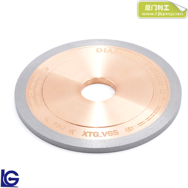 利工高转速高硬度强力开槽 电镀金刚石砂轮 耐磨耐高温槽定做定制