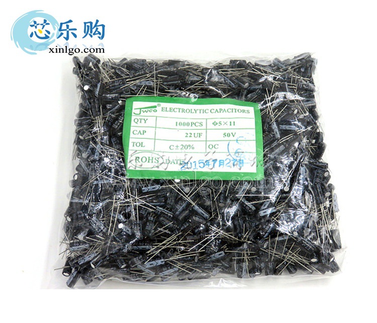 电解电容50V 22UF 体积5*11MM 直插 铝电解电容