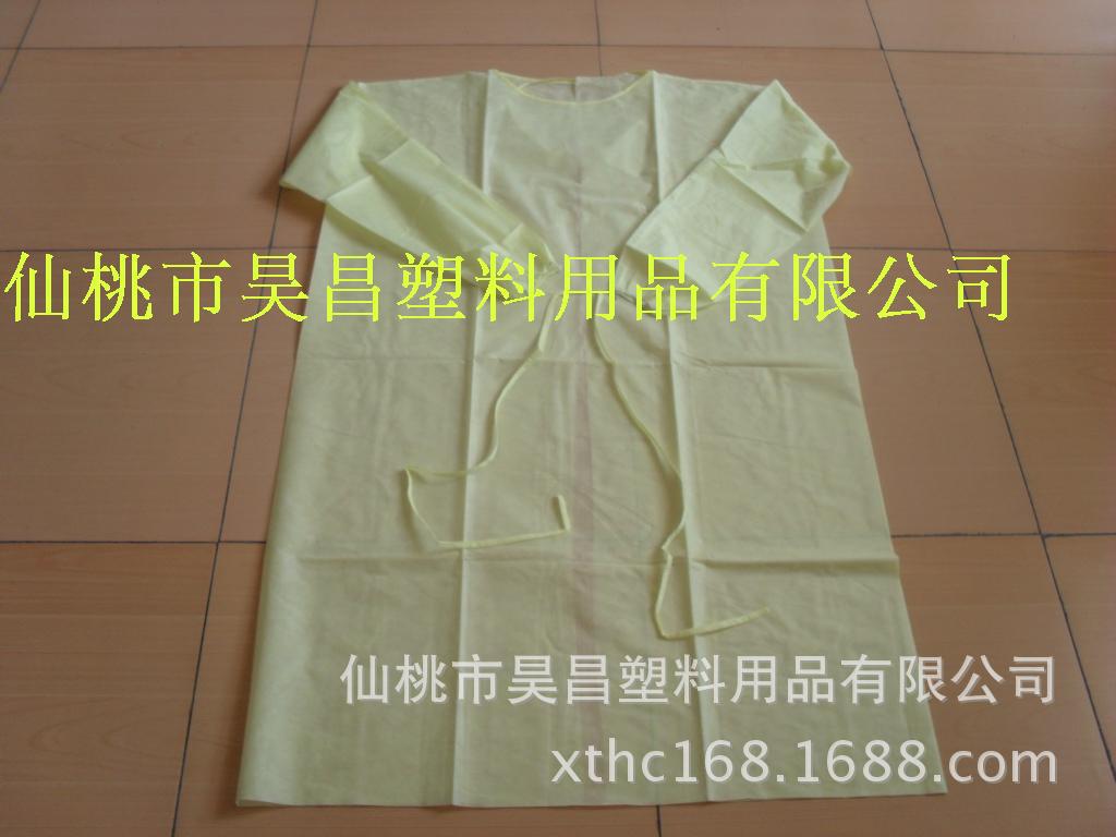 T2SGVJXltaXXXXXXXX_!!651825202