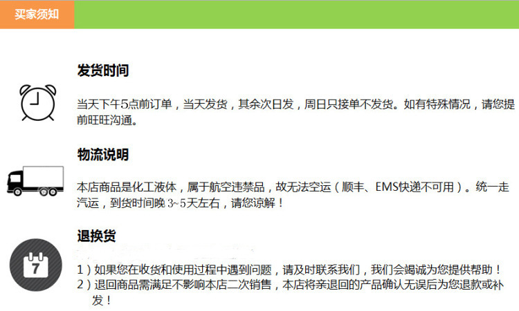 3073416876_1131128125