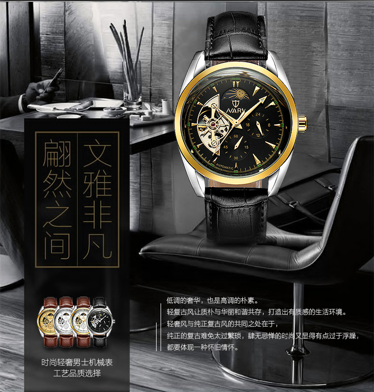 Montre homme - Ref 3439814 Image 13