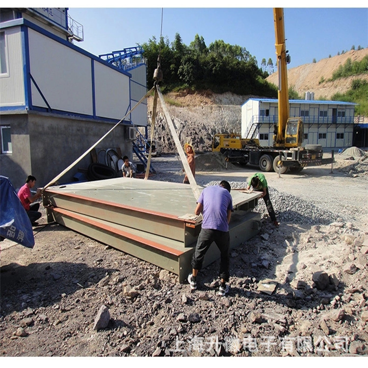 上海升徽SCS系列数字模拟50t汽车衡直销供应3.2*15m电子汽车衡