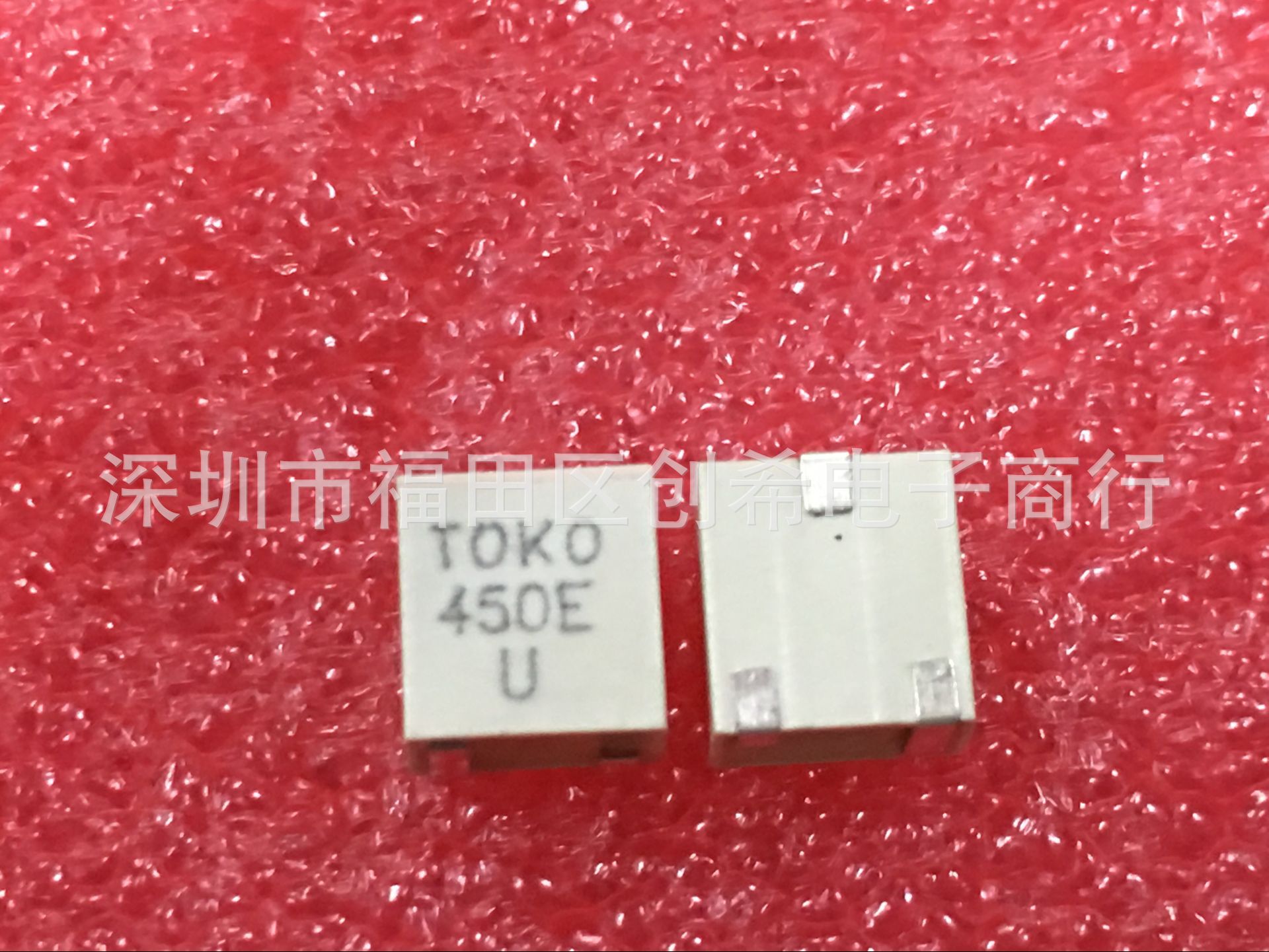 对讲机滤波 LTC450E 通讯专用滤波器 450E  1+2   450KHZ