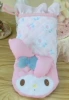 Light pink Melidi