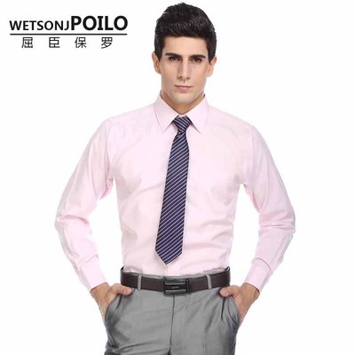 2019春季新款男式长袖纯棉 透气吸汗 合体型商务职业休闲百搭粉色|ru