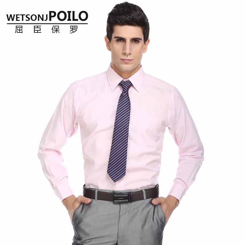 2019春季新款男式长袖纯棉 透气吸汗 合体型商务职业休闲百搭粉色|ru