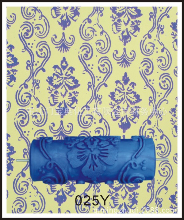 025Y; 5inch 사양; 고무