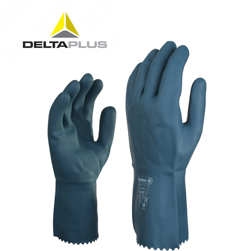 代尔塔201530氯丁橡胶防化手套 防水耐油耐酸碱劳保防护手套
