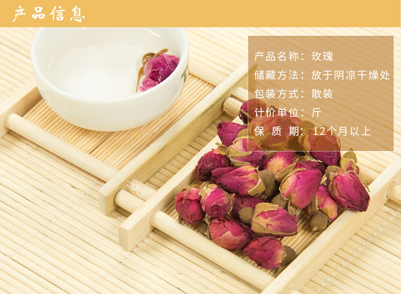 Dried Rose Bud Tea Mei Gui Hua Loose Flower Buds for Herbal Infusions and Blends overview