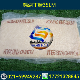 �\���������z35L/35LM