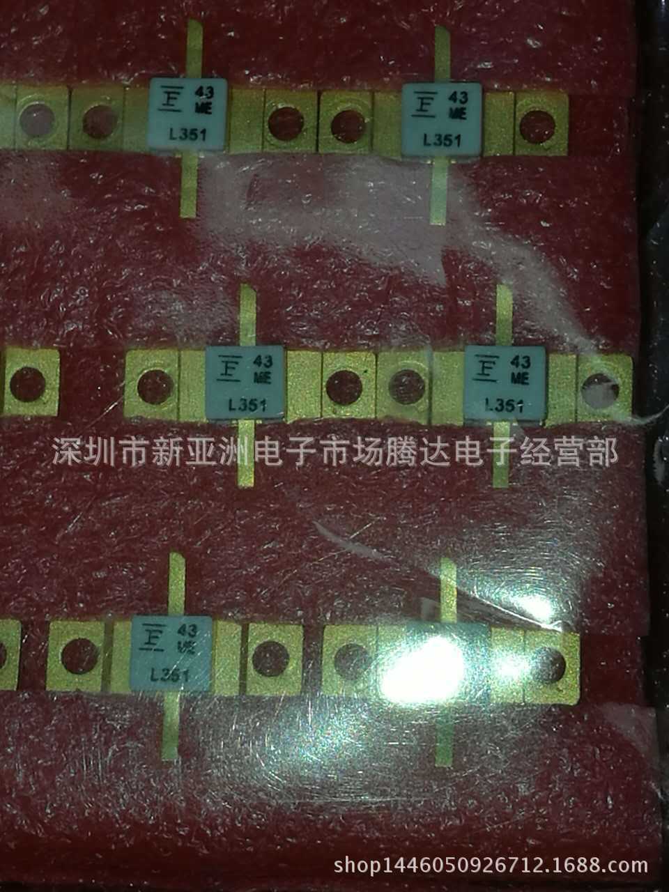 FLL351ME     专营高频器件  实体经营  大量现货可直拍