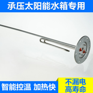 �S�����l�´�ˮ�䌣�ô���늟�� �A�׳Љ����m�l��� ȫ�����]