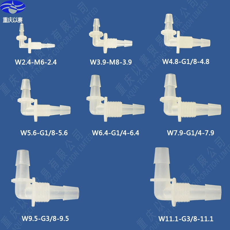 Пагода локтевой сустав Пагода локоть резьба локоть 90 градусов локоть Внешний проволочный локоть Голова пагоды Пагода Сустав