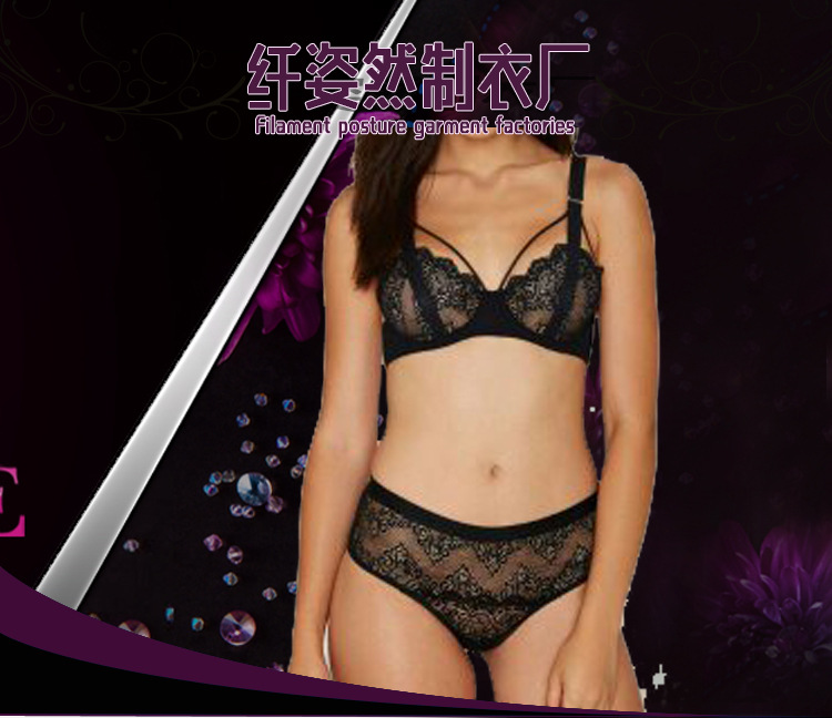 Soutiens-gorge en  dentelle - Ref 3369693 Image 6