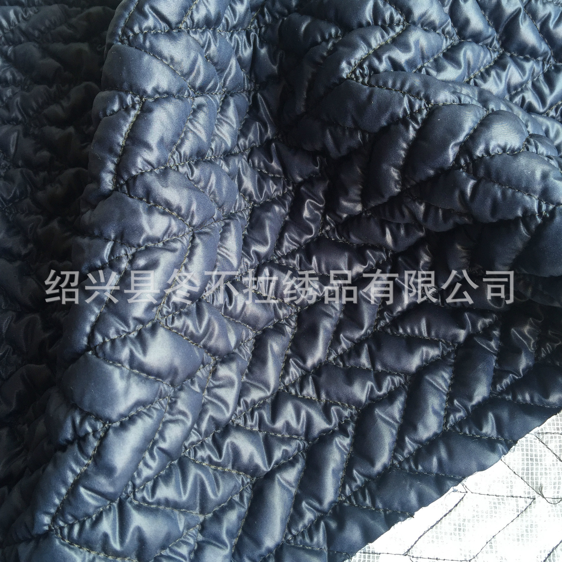 厂家定制加工 绗缝特价 绗绣绗棉 直供服装家纺裥棉面料