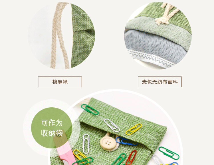 韩式100克新详情