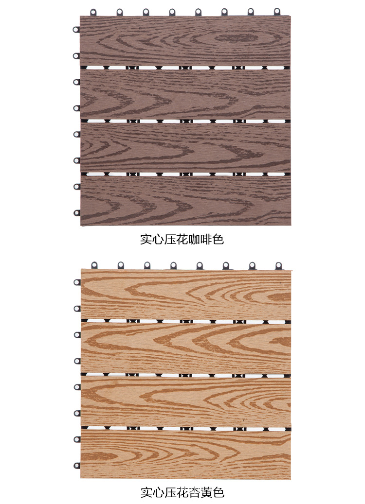 实心地板_04