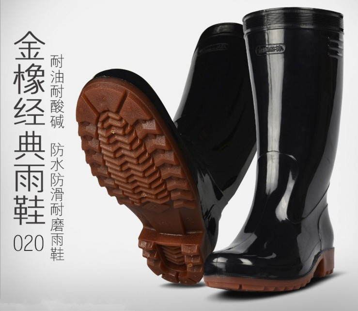 劳保用品橡胶鞋图片-海量高清劳保用品橡胶鞋图片大全 - 阿里巴巴