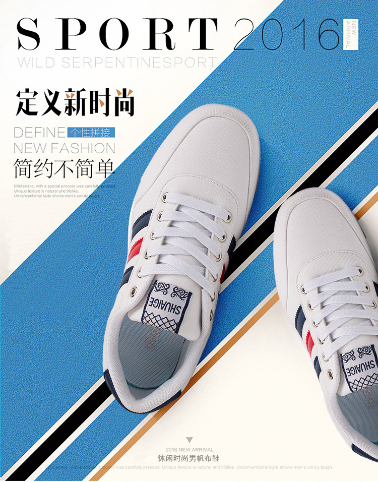 版麵（DH視覺） (3)