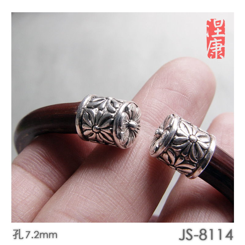 JS8114D