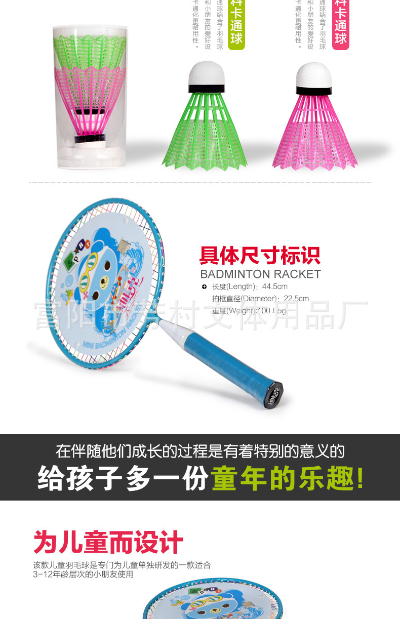 TB2h9oRpVXXXXatXpXXXXXXXXXX_!!