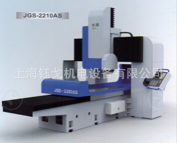 供应杭州仲全平面磨床JGS-2210AS 伺服控制触摸屏2210磨床