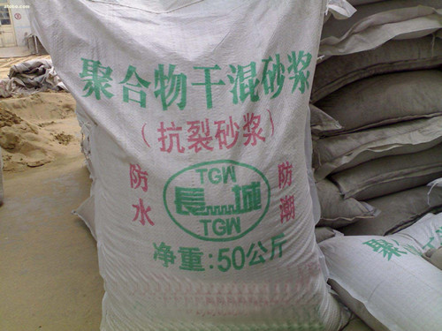 建材批发行业的最新趋势和变革
