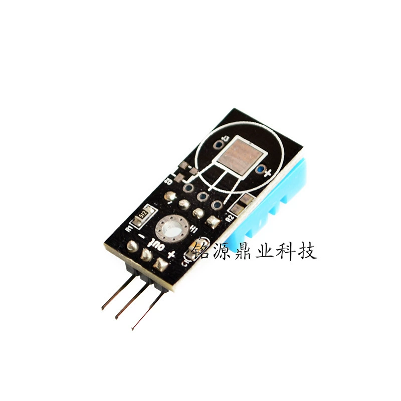 DHT11温度模块 湿度模块 温湿度模块 DHT11传感器(送杜邦线）