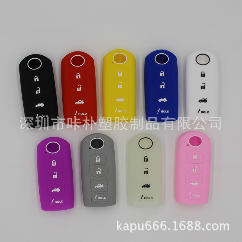 For Mazda Silicone Key Case Mazda 6 Mazda 8 Smart Card Key Silicone Case