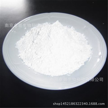 【泰能抗生素】兽用抗生素价格_三联抗生素图