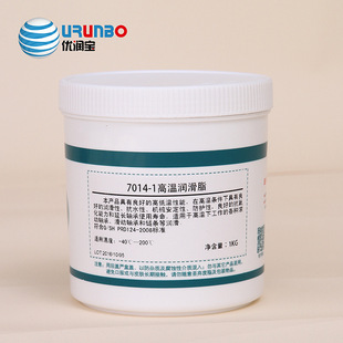 Ʒ���N�ۃ�����7014-1�ߜ؝���֬ �c�L��ͬ�������ஔ Ʒ�ƮaƷ